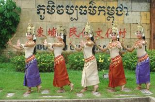 cambodia-cultural-village.jpg