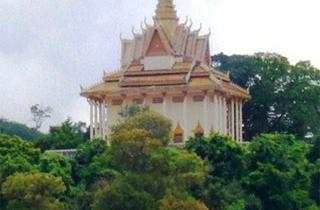 Phnom Prasith