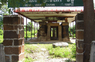 Vihear Chan Temple