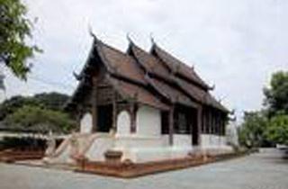 Wat Prasat Monastery