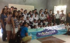 Taiwanese & Students at ACO